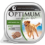 Photo of Optimum Adult Wet Dog Food Lamb & Rice Trays (6x100g) 6.0x100g