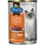 Photo of Fussy Cat™ Grain Free Adult Cat Chicken & Turkey With Cranberry Wet Food