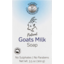Photo of Natures Commonscents Soap Goats Milk
