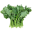 Photo of Broccoli Chinese Bunch