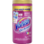 Photo of Vanish Napisan Gold Multi Power Laundry Booster & Stain Remover Powder 2kg 2kg