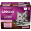 Photo of Whiskas 1+ Years So Fishy Recipes Seafood Servings In Jelly Multipack