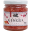 Photo of Cc Pickled Ginger Pink