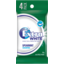 Photo of Extra White Spearmint Sugar Free Gum 4x10pc Packs 56g 56g