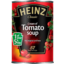 Photo of Heinz Tomato Soup