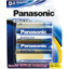 Photo of Panasonic Batteries Evolta D 2 Pack
