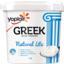 Photo of Yoplait Yoghurt Greek Lite Natural 1kg