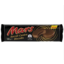 Photo of Mars Scrt Centre Biscuit
