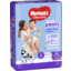 Photo of Huggies Ultra Dry Nappy Pants Boy Size 5 (12-17kg) 54 Pack 
