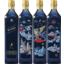 Photo of Johnnie Walker Blue Chinese New Year Tiger