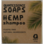 Photo of Quintessence Shampoo Soap Bar - Hemp 