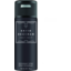 Photo of David Beckham Instinct Deodorant Body Spray 150ml