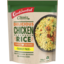 Photo of Continental Chicken Rice 190g