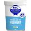 Photo of Barambah Yoghurt - Low Fat Natural