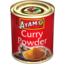 Photo of Ayam Curry Powder
