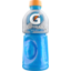 Photo of Gatorade Sports Drinks Blue Bolt Electrolyte Hydration Bottle