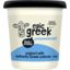 Photo of The Collective Yoghurt Tub Just Greek 900g
