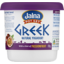 Photo of Jalna Passionfruit Greek Yoghurt