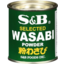 Photo of Wasabi Powder