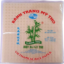 Photo of Bamboo Tree Rice Paper Square 22cm