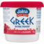 Photo of Jalna Greek Yoghurt With Raspberry 170g