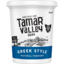 Photo of Tamar Valley All Natural Greek Style Yoghurt