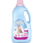 Photo of Purity Sensitive Fabric Softener Conditioner Front & Top Loader