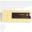 Photo of Cocobean White Chocolate Bar