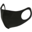 Photo of Black Washable Face Mask