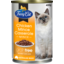 Photo of Fussy Cat Grain Free Chicken Mince Casserole Wet Cat Food