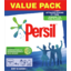 Photo of Persil Laundry Powder Front & Top Loader Active Clean 4kg