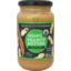 Photo of Honest to Goodness Organic Peanut Butter Crunchy
