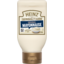 Photo of Heinz Seriously Good Mayonnaise Original