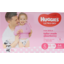 Photo of Nappies, Huggies Ultra Dry Girls Size 5 (13-18 kg) 64-pack