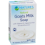 Photo of Natures Commonscents Goats Milk Soap 100gm