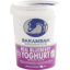 Photo of Yoghurt Barambah Blueberry Yoghurt