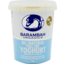 Photo of Barambah Organics Barambah Natural Yoghurt
