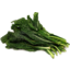Photo of Kale - Cavolo Nero