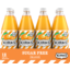Photo of Kirks Orange Sugar Free 12 X 1.25l