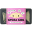 Photo of Gyoza Girl Pork&Shallot 115gm