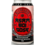 Photo of Beerfarm Asam Boi Gose Salted Plum Sour Can