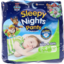 Photo of Baby Love Sleepy Nights Pants 2-4yrs 12 Pack