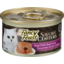 Photo of Fancy Feast Cat Food Savory Centers Beef Pate & Gourmet Gravy Center 85g