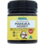 Photo of Manuka Honey (Au) Mgo 250+ 250g