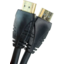 Photo of Jackson 1.5 Metre Hdmi Cable 