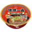 Photo of Vedan Premium Braised Beef Noodle Bowl