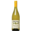 Photo of Petersons Chardonnay
