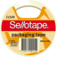 Photo of Sellotape Pack Tape Clear 48x50m