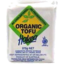 Photo of Hakea Tofu Organic