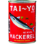 Photo of Taiyo Mackerel In Tomato